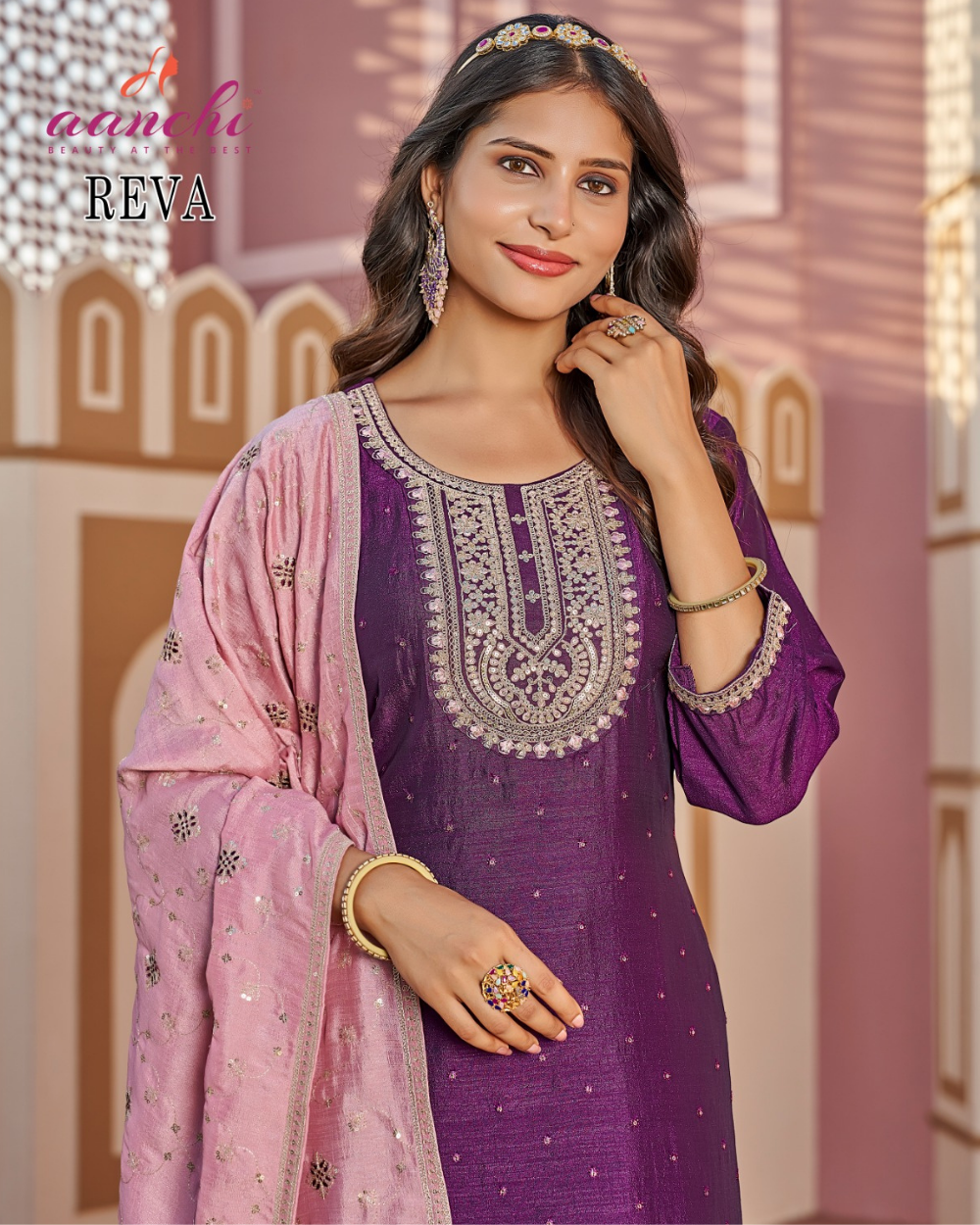 Shop Primary Image