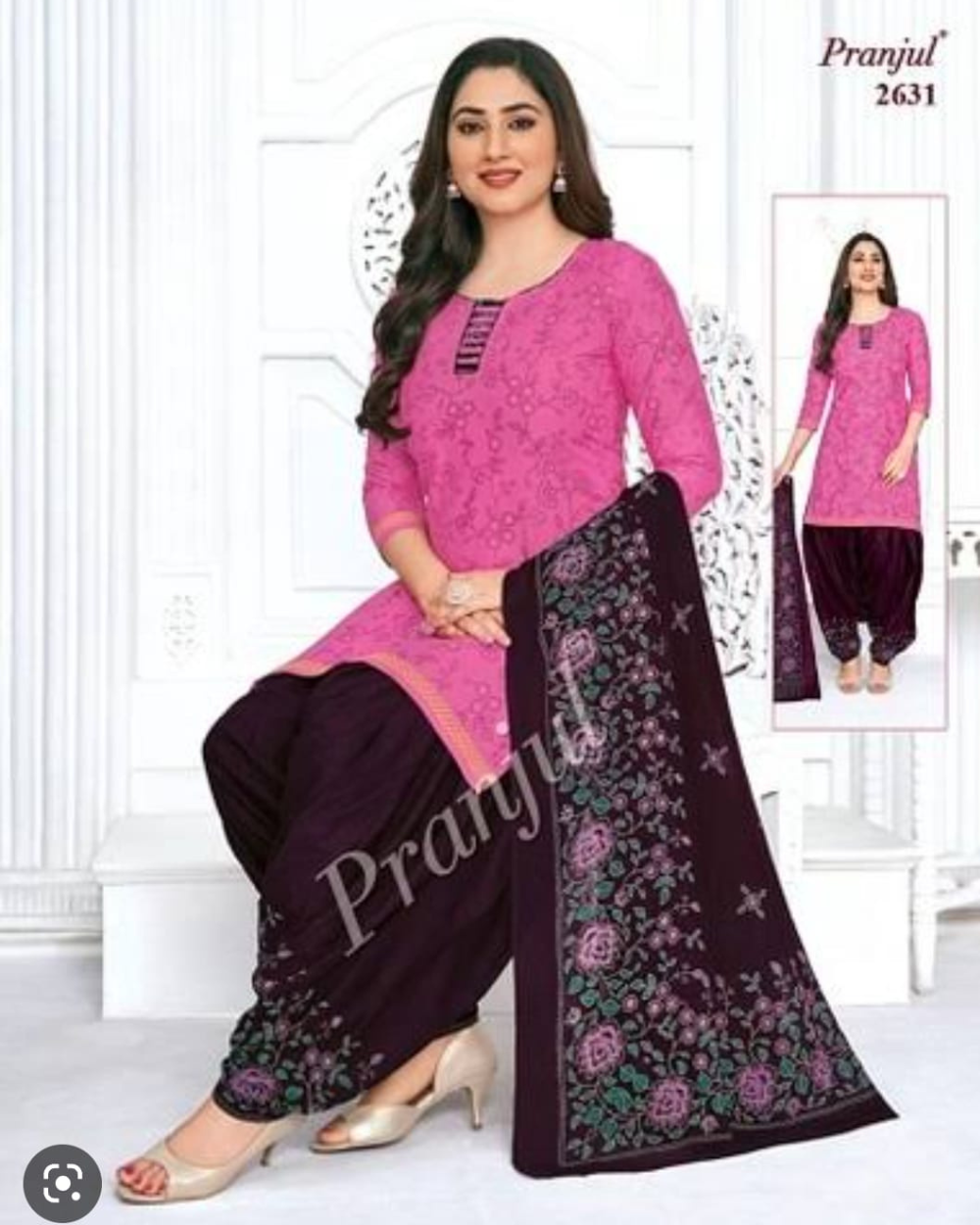 Shop Primary Image