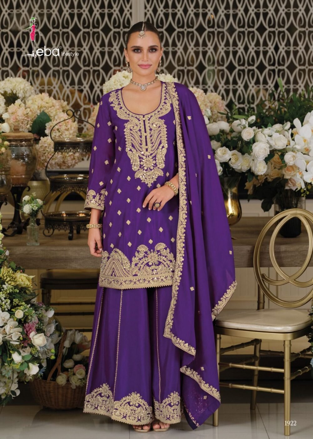 Shop Primary Image