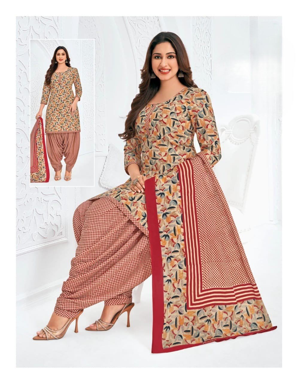 Shop Primary Image