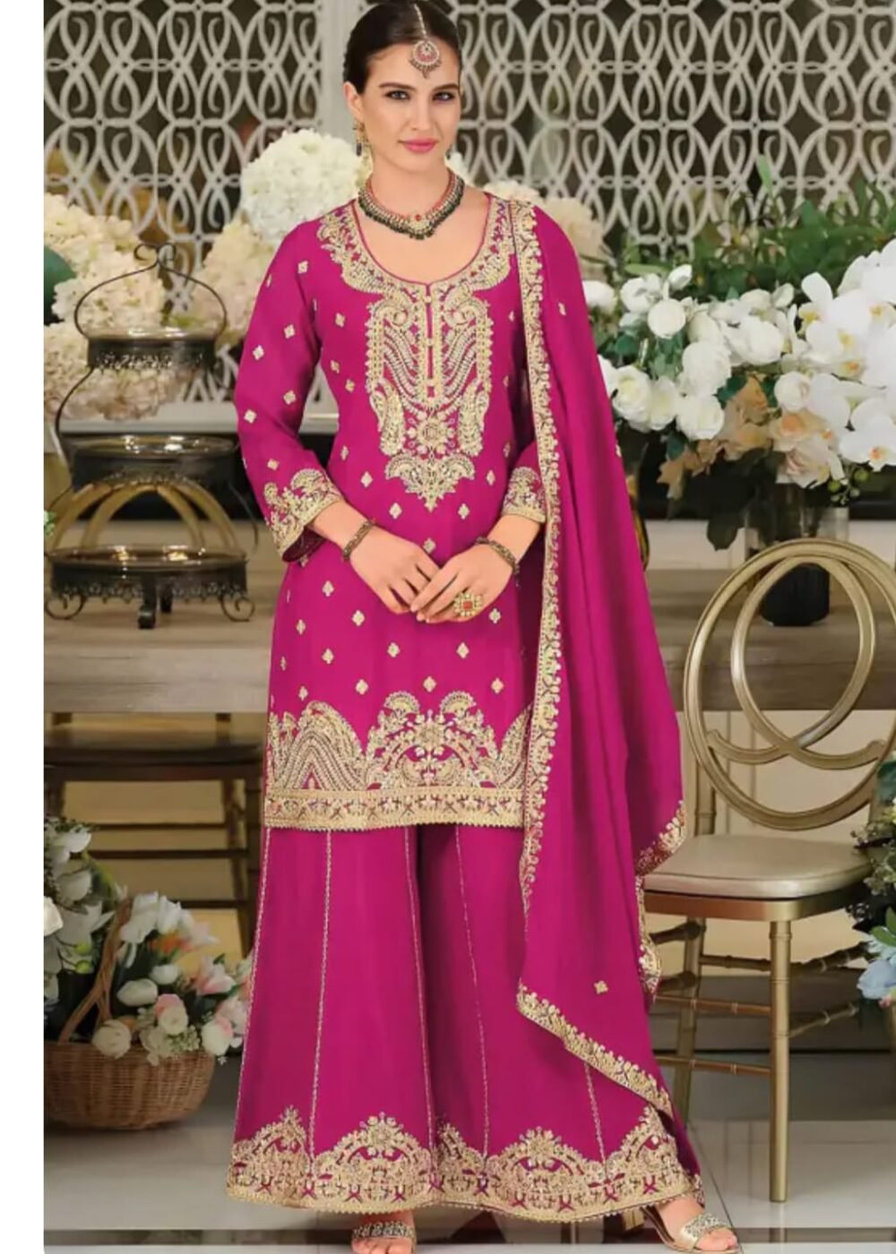 Shop Primary Image
