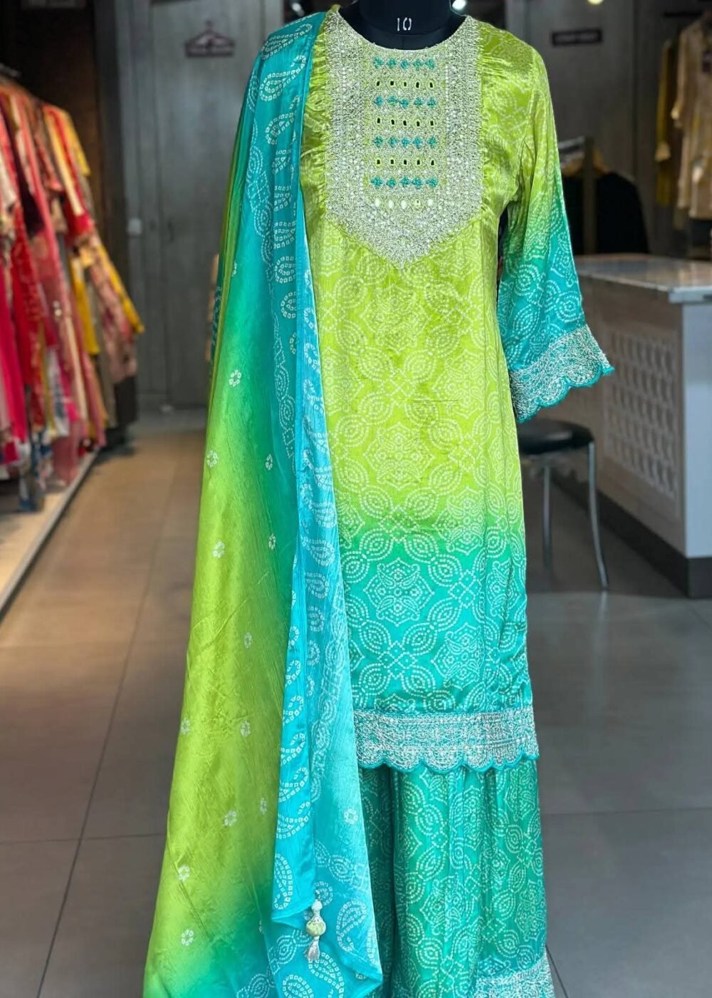 Shop Primary Image